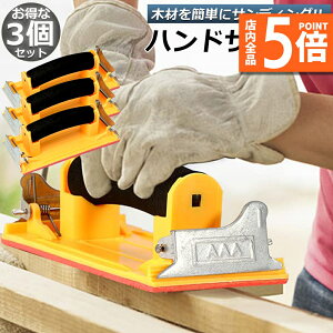 Ԍ|Cg5{nhT_[ 3Zbg Nbv Xz_[ Thy[p[ ₷ GAT_[ 86×180mm NX n ؍    dグ