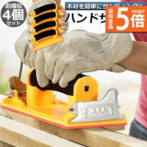 Ԍ|Cg5{nhT_[ 4Zbg Nbv Xz_[ Thy[p[ ₷ GAT_[ 86×180mm NX n ؍    dグ