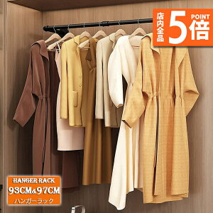 Ԍ|Cg5{nK[o[ nK[bN ACAEH[nK[ 92cm pCvnK[ R[gbN mbN fBXvCnK[ Ǌ|tg  ^IbN V