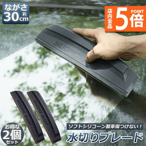 Ԍ|Cg5{؂ u[h 2Zbg KX {fB VRf Xs[hӂ AEgbg ԗpi nfB KXN[i[ J[p Cp[u[h ؂胏C