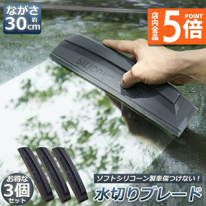 Ԍ|Cg5{؂ u[h 3Zbg KX {fB VRf Xs[hӂ AEgbg ԗpi nfB KXN[i[ J[p Cp[u[h ؂胏C