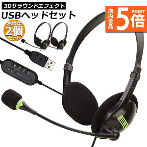 P5{ X[p[Z[wbhZbg 2Zbg usb wbhz Rs[^[wbhZbg PC wbhZbg }CNt e[N ~[g@\t {CX`bgpwbhtH PC