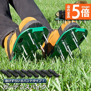 Ԍ|Cg5{yLO܁Iz K[fXpCN Ő GA[V  Ńp` Ő K[f XpCN V[Y tȒP_  V[Y | V[