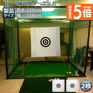 |Cg5{ }\Z[St ^[Qbg 2Zbg Kp ^[Qbg 150 x 150 cm St WI |[^u ܂肽ݎ ݒuȒP K O StpKlbg Stl