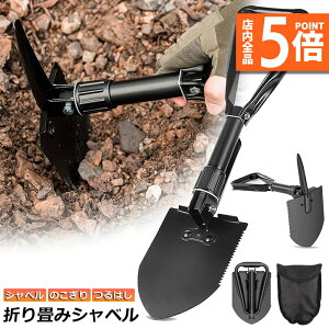 Ԍ|Cg5{Vx XRbv @\ ܂ ԍڃXRbv ~j Vx cnV  ͂ ̂ AEghA Lvp y y@ h Ⴉ | ` oR 