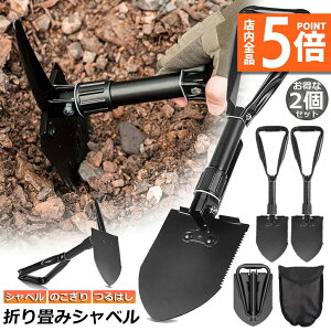 Ԍ|Cg5{Vx 2Zbg XRbv @\ ܂ ԍڃXRbv ~j Vx cnV  ͂ ̂ AEghA Lvp y y@ h Ⴉ | 