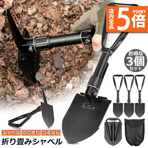 Ԍ|Cg5{Vx 3Zbg XRbv @\ ܂ ԍڃXRbv ~j Vx cnV  ͂ ̂ AEghA Lvp y y@ h Ⴉ | 