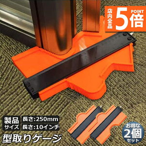 P5{ X[p[Z[^Q[W 2Zbg R^[Q[W bNt ߉\ 250mm 10C` CMInch̖ڐt R^[Q[W ֊sRs[  Rs[ CM[ ` ȐK