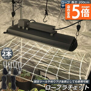 P5{ X[p[Z[[v`Fbg 2{Zbg [vnK[ בxg tbN Jri ݂艺 ג@ [v 2m nK[  ֗ ^[veg BBQ AEghA VF[h