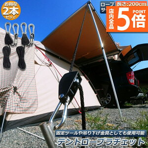 Ԍ|Cg5{eg [v 2{ZbgLv obN [v`Fbg בxg ג@ [v 2m nK[  ֗ ^[veg BBQ AEghA VF[h z 