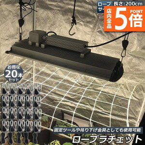 [v`Fbg 20{Zbg [vnK[ בxg tbN Jri ݂艺 ג@ [v 2m nK[  ֗ ^[veg BBQ AEghA VF[h z ^ eg 