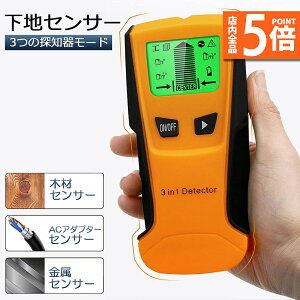 P5{ }\Z[ǗZT[ nT nZT[ n`FbJ[ ǗTm ǌo fW^ O  ؍ z ʒu  DIY Vz LCD drcʕ\ ΍Еm ǖ 