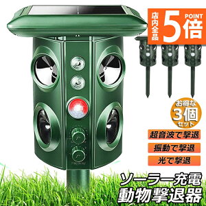 Ԍ|Cg5{L g \[[ h 3Zbg ˂悯 悯 悯 L ފ USB[d  \[[[d LEDtbVCg U 5ރ[h ʒ\ 