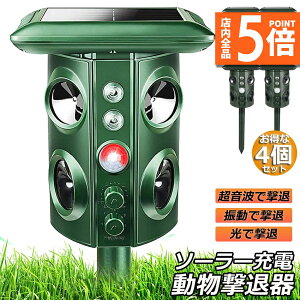 |Cg5{ }\Z[L g \[[ h 4Zbg ˂悯 悯 悯 L ފ USB[d  \[[[d LEDtbVCg U 5ރ[h ʒ