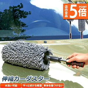 Ԍ|Cg5{nfBbv [  Lk ԗp J[_X^[ Lт nfBbv ԃuV ԗpق bv _X^[ Lk 73CM {fB zC[p h~ y