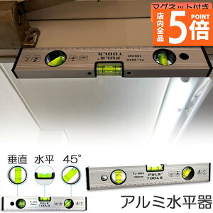 |Cg5{ }\Z[ }Olbg  x A~ xC H pxK 30cm  jH H z y z DIY