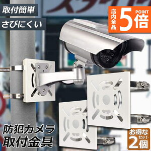 |Cg5{ }\Z[hƃJ |[ t 2Zbg uPbg X^h nEWO Jsv ĎJ _~[ nEWO uPbg~ p O ݒu g