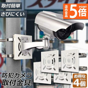 |Cg5{ }\Z[hƃJ |[ t 4Zbg uPbg X^h nEWO Jsv ĎJ _~[ nEWO uPbg~ p O ݒu g