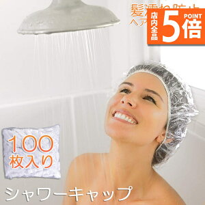 Ԍ|Cg5{V[Lbv ĝ 傫 wALbv 100 wA[Lbv wA[J[p ߗp ze GXep PE Cp t[TCY jp