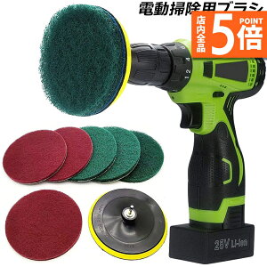 |Cg5{ }\Z[d|puV huV 7_Zbg d |bV[ dhCo[ |puV C|uV C| 䏊| ZpdhɓK 