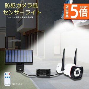 Ԍ|Cg5{\[[Cg \[[ZT[Cg hƃJ ^ 5MR[h O LED \[[ h h 邢 l ĎJ hƃCg hЃCg Rt _