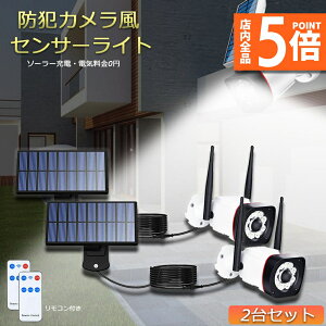 y10/4`10/9|Cg5{Iz\[[Cg \[[ZT[Cg 2Zbg hƃJ ^ 5MR[h O LED \[[ h h 邢 l ĎJ hƃCg hЃCg 