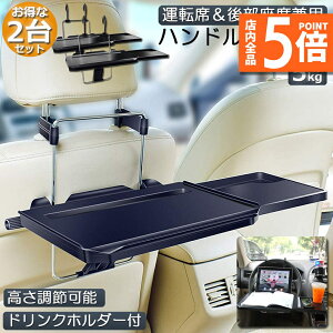 |Cg5{ }\Z[ e[u nh e[u 㕔 e[u 2Zbg ԗpe[u ԍڗpe[u ȈՃe[u Lke[u ԓHpe[u ԗpgC px