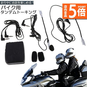 Ԍ|Cg5{oCNp CJ LCJ wbg Cz oCN dr 3.5mm WbN Cz }CN 2l ʘb y ^f g[LO oCNpi