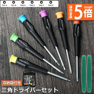 Ԍ|Cg5{OphCo[ OplWp    hCo[Zbg }Olbg v[  Ή C  dr H S^C g[}X }bN