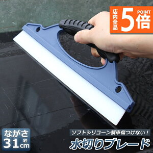 Ԍ|Cg5{؂ Cp[ ؂u[h KX {fB VRf Xs[hӂ AEgbg ԗpi nfB KXN[i[ J[p Cp[u[h 