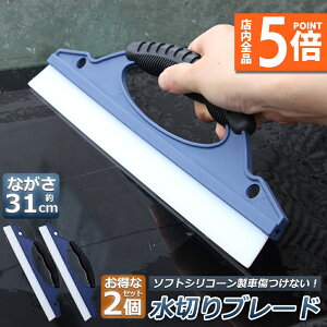 Ԍ|Cg5{؂ Cp[ 2Zbg ؂u[h KX {fB VRf Xs[hӂ AEgbg ԗpi nfB KXN[i[ J[p Cp[u