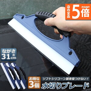 Ԍ|Cg5{؂ Cp[ 3Zbg ؂u[h KX {fB VRf Xs[hӂ AEgbg ԗpi nfB KXN[i[ J[p Cp[u