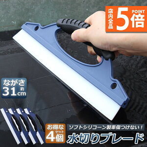 Ԍ|Cg5{؂ Cp[ 4Zbg ؂u[h KX {fB VRf Xs[hӂ AEgbg ԗpi nfB KXN[i[ J[p Cp[u