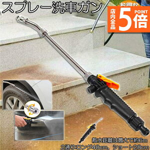 |Cg5{ }\Z[Xv[ԃK N[jOK Xv[ 2Zbg  K mY2ʂ ȒP ֗  | |  GAR ԉp ꍇ|