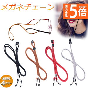 Ԍ|Cg5{KlpXgbv KlXgbv TOXXgbv Kl`F[ 4{Zbg  킢  fB[X Y OX`F[ ዾpXg