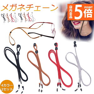 Ԍ|Cg5{KlpXgbv KlXgbv TOXXgbv Kl`F[ 8{Zbg  킢  fB[X Y OX`F[ ዾpXg