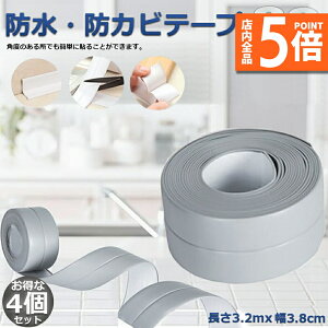 Ԍ|Cg5{he[v he[v 4Zbg tBbNXe[v h oXR[N R[i[  C ʏ {H tH[ h hJr Lb`   