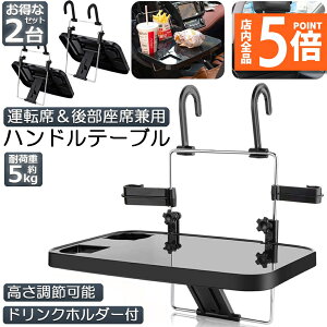 P5{ X[p[Z[ e[u nh e[u 2Zbg ԗpe[u ԍڗpe[u ԓHpe[u ԗpgC px\ ߉\ 芴 ȒPt 㕔 