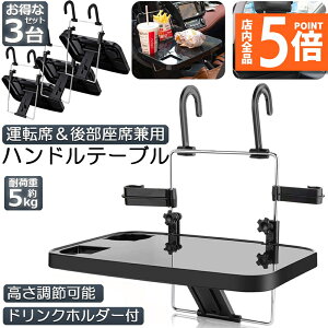 |Cg5{ }\Z[ e[u nh e[u 3Zbg ԗpe[u ԍڗpe[u ԓHpe[u ԗpgC px\ ߉\ 芴 ȒPt 