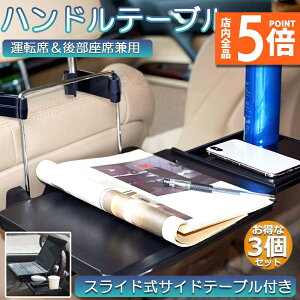 |Cg5{ }\Z[ e[u nh ԍڗpe[u 3Zbg ܂肽ݎ J[e[u ԗpe[u ԓHpe[u ԗpgC ܂肽 TChe[ut 