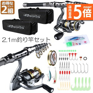 Ԍ|Cg5{ނZbg S 2Zbg ނƃZbg 2.1m YfLk[h XsjO[ ނtbNZbg ނ莅 [ܕt Cނ ނ Wނ gѕ֗ y v[