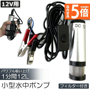 |Cg5{ }\Z[|v 12V ^ EH[^[|v 12L/min obe[Nv d |v P[u 3m XCb`    r r  C D C  