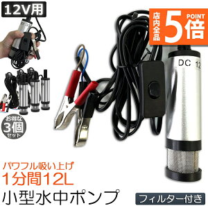 |Cg5{ }\Z[|v 12V 3Zbg ^ EH[^[|v 12L/min obe[Nv d |v P[u 3m XCb`    r r  C D 