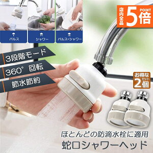 |Cg5{ }\Z[֌V[ Lb`֌ 2Zbg Lb`V[wbh ֌Ɏt邾 ߐ mY U 3[h 䏊 360x] ؂ւ    