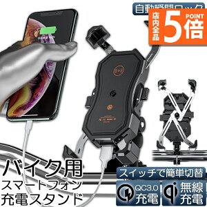 Ԍ|Cg5{oCN X}zz_[ X}[gtHX^h QI CX[d h USB d g z_[ u [d CX oCNp NCbNz[h qi USB X}[g