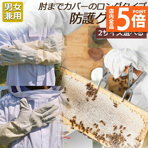 |Cg5{ }\Z[{Ip hO[u Ɨp _炩rv K[fjOO[u  v | t[TCY OO[u I Ȋ 쏜 Q쏜  