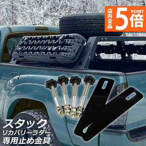 |Cg5{ }\Z[X^bNJo[_[ p~ߋ ^CJo[p~ߋ X^bNwp[p~ߋ X^bNXebv Xm[wp[ ԋً}Eo}b