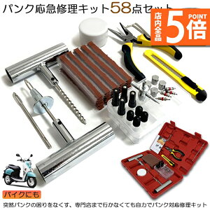 Ԍ|Cg5{pNCLbg oCN  pN}CLbg oCNC }p vC[ Jb^[ [}[ V[ S Zbgi oCN p S҂ɂyX [