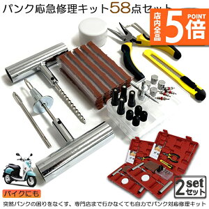 Ԍ|Cg5{pNCLbg 2Zbg oCN  pN}CLbg oCNC }p vC[ Jb^[ [}[ V[ S Zbgi oCN p S҂ɂ