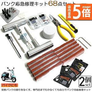 Ԍ|Cg5{pNCLbg 2Zbg oCN  pN}CLbg oCNC }p vC[ Jb^[ [}[ V[ S Zbgi oCN p S҂